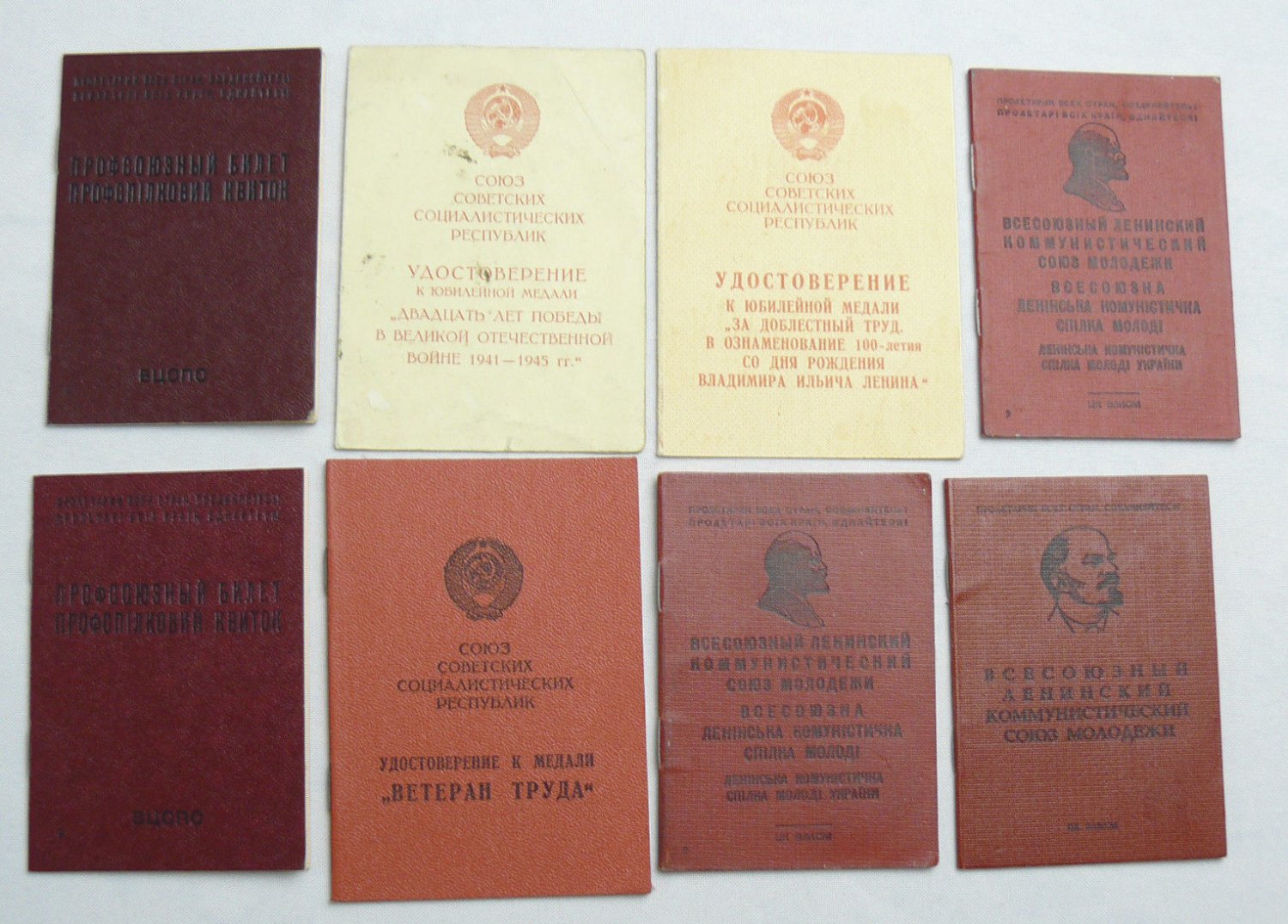 Original 8 Vintage Soviet ID Cards Russian Documents Docs Komsomol ...