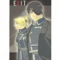 [Full Metal Alchemist] EXIT (RoyAi)