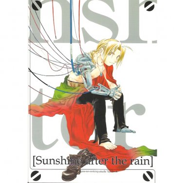 [Full Metal Alchemist] Sunshine after the rain