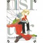 [Full Metal Alchemist] Sunshine after the rain