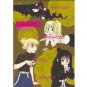 [Full Metal Alchemist] Omnibus