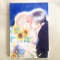 [Ghost Hunt] Naru (Noll) x Mai fan novels set