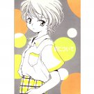 [Sakura Wars 2] Kimi ni Tsuite. (Reni Milchstrasse)