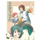 [Overman King Gainer] Inspire (Gainer x Sara)