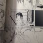 [Harukanaru Toki no Naka de 3] Chizujou no Yuurei (Masaomi x Nozomi)