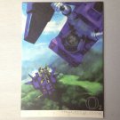 [Zeta Gundam] O2