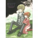 [Gintama] EXIT (Okita x Kagura)