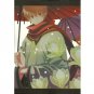 [Gintama] OFF #10