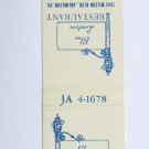 Blue Lantern Restaurant Arlington Virginia 20 Front Strike Matchbook Match Cover Blue Lantern Restaurant Arlington Virginia 20 Front Strike Matchbook Match Cover