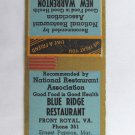 Blue Ridge Restaurant Front Royal, Virginia, Warrenton 20 Strike Matchbook Cover