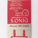 Dino's - St. Helens, Oregon Restaurant 20 Strike Matchbook Cover OR Matchcover Dino's - St. Helens, Oregon Restaurant 20 Strike Matchbook Cover OR Matchcover