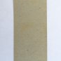 The Sun Dial - Kennebunk Beach, Maine Restaurant 20 Strike Matchbook Cover ME