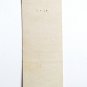 The Ranch Kitchen - Gallup, New Mexico Restaurant 20 Strike Matchbook Cover NM