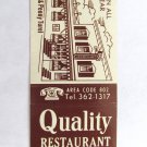 Quality Restaurant - Manchester Center, Vermont 20 Strike Matchbook Cover Match Quality Restaurant - Manchester Center, Vermont 20 Strike Matchbook Cover Match