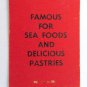 The Mary Jane Restaurant - Bar Harbor, ME Maine 20 Strike Matchbook Match Cover