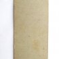U.S. Army Quartermaster Corps 20 Strike US Military Matchbook Cover Matchcover