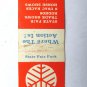 Wisconsin State Fair Park - 20 Strike Matchbook Cover Trade/Horse Shows Rodeos
