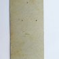 US Naval Training School St. Louis, Missouri 20 Strike Military Matchbook Cover