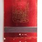 Malaga Inn - Mobile, Alabama Hotel/Restaurant 20 Strike Matchbook Match Cover AL
