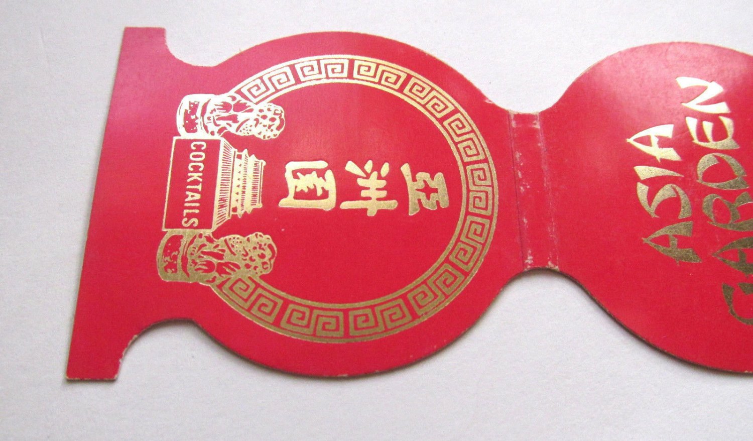 Asia Garden Chinese Restaurant Anchorage, Alaska Jewelite Matchbook