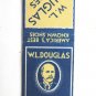 W.L. Douglas Shoes - Wilmington, Delaware 20 Strike Matchbook Cover Matchcover