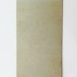 Bill Pryor's Top Hat Hamburg Shop - Battle Creek, Michigan 20FS Matchbook Cover