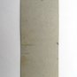 Green Mill Cafe - Mason City, Iowa Restaurant 20 Strike Matchbook Cover Chinese