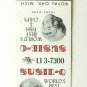 Susie-Q Fish & Chips Restaurant - Royal Oak, Michigan 20 Strike Matchbook Cover