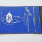 Edwards Air Force Base - California 20 Strike Military Matchbook Cover Lose Head