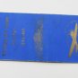 Cochran Field US Army Air Forces - Georgia 20 Strike Military Matchbook Cover GA