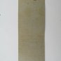 Jack Webb Tire Co Old Hickory, Tennessee Texaco Service Station Matchbook Cover