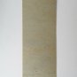 Cross Roads Service Station - Shady Spring, West Virginia 20FS Matchbook Cover
