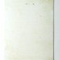 Army & Air Force Exchange Service 20 Strike US Military Matchbook Cover D.D Bean