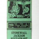 Stonewall Jackson Restaurant - Lexington, Virginia 20 Strike Matchbook Cover VA Stonewall Jackson Restaurant - Lexington, Virginia 20 Strike Matchbook Cover VA