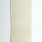 The Country Kitchen - Pine Bluff, Arkansas Restaurant 20 Strike Matchbook Cover