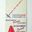 Northwest Orient Airlines 20 Strike Matchbook Cover Tail Assembly Illustration Northwest Orient Airlines 20 Strike Matchbook Cover Tail Assembly Illustration