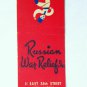 Russian War Relief - New York 20 Strike Matchbook Cover NY Matchcover