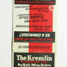 The Kremlin - 1957 Tip'n Twinkle 20 Strike Matchbook Cover Matchcover