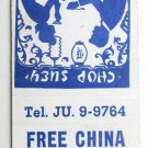 Free China - Silver Spring, Maryland Restaurant 20 Strike Matchbook Cover MD