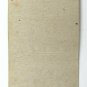 Carstens Ham Packing Co. Seattle, Tacoma, Washington 20 Strike Matchbook Cover