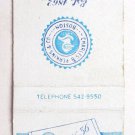 Blend No. 36 - Charles B. Perkins Co Boston Tobacco Ad 20 Strike Matchbook Cover