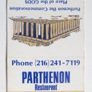 Parthenon Restaurant - Cleveland, Ohio 30 Strike Matchbook Cover Greek Food OH