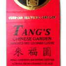 Tang's Chinese Garden - - Duluth, Georgia Restaurant 20 Strike Matchbook Cover Tang's Chinese Garden - - Duluth, Georgia Restaurant 20 Strike Matchbook Cover