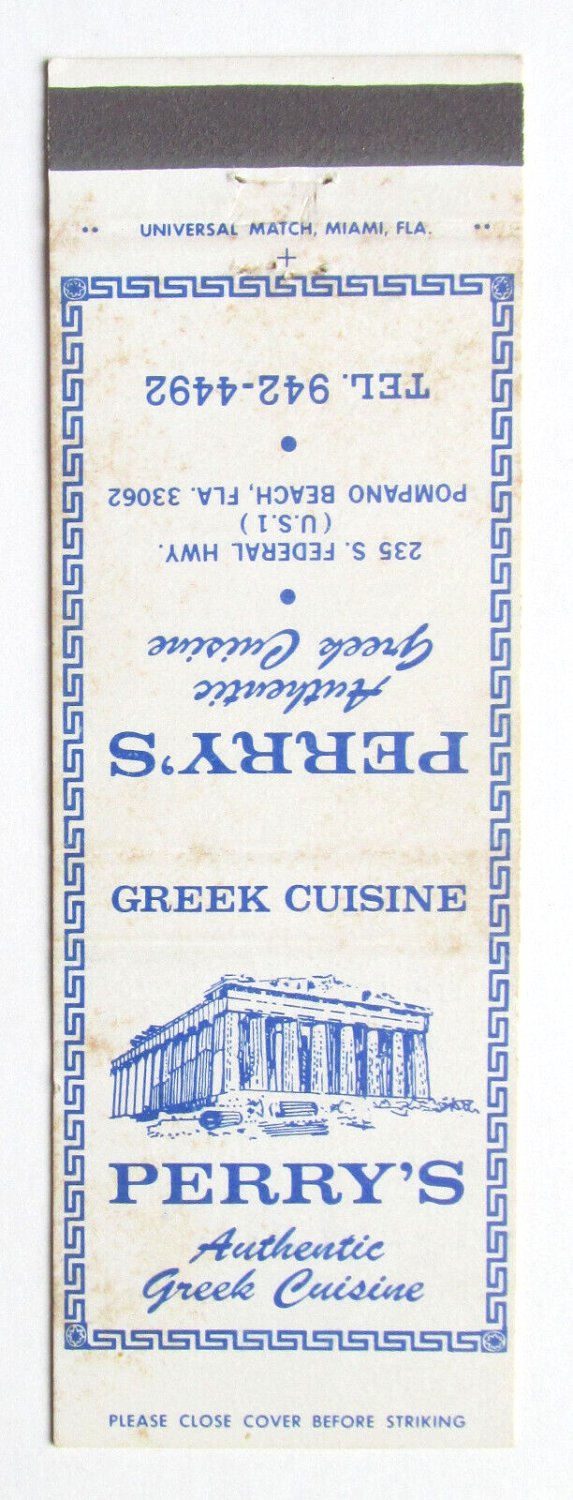Perry's - Pompano Beach, Florida Greek Restaurant 20 Strike Matchbook Cover FL