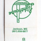 The Lighthouse Restaurant - Jackson, Mississippi 20 Strike Matchbook Cover MS