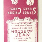House of Jean - Elgin, Illinois Chinese Restaurant 20 Strike Matchbook Cover IL House of Jean - Elgin, Illinois Chinese Restaurant 20 Strike Matchbook Cover IL