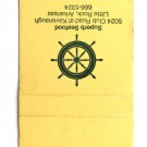 The Seafarer - Little Rock, Arkansas Restaurant 20 Strike Matchbook Cover AR