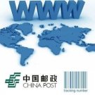 Extra Postal Fee Provided by China Post -Safe Shipping