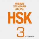 HSK Standard Course 3  Workbook   ISBN： 9787561938157