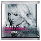 The Essential Britney Spears Genuine New Seal 2CD China Only  ISBN:9787799444253